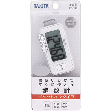 3Dセンサー搭載歩数計 FB-740 ホワイト 3Dセンサー搭載歩数計 FB-740 | タニタオンラインショップ