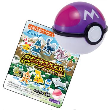 おうちでイオン イオンネットスーパー タカラトミーアーツ ポケモンゲットコレクションキャンディ シンオウ地方のポケモンと冒険 1個入