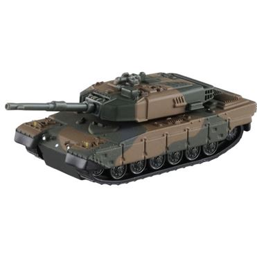 おうちでイオン イオンネットスーパー トミカ 03 自衛隊90式戦車