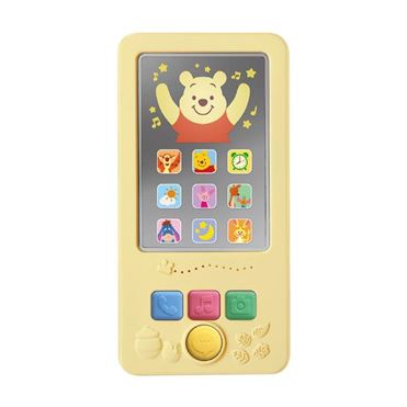 おうちでイオン イオンネットスーパー 【6ヶ月～】タカラトミー 