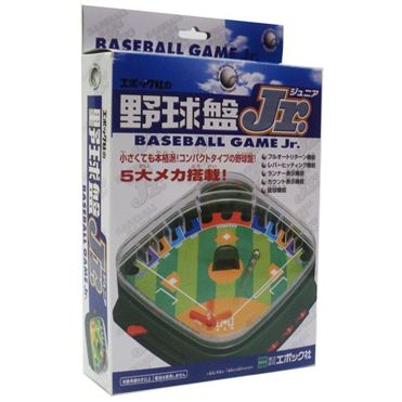 おうちでイオン イオンネットスーパー 野球盤 ジュニア