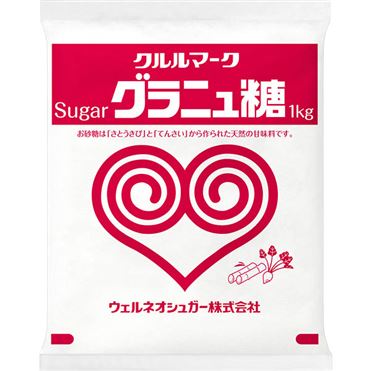 おうちでイオン イオンネットスーパー ウェルネオシュガー グラニュー
