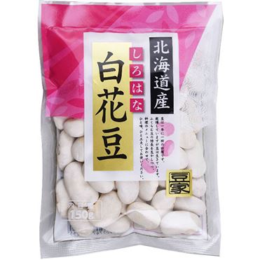 おうちでイオン イオンネットスーパー サンコク 豆家印 白花豆 150g