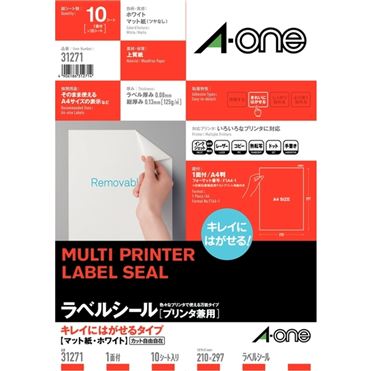 スリーエム ジャパン エーワン ラベルシール（プリンタ兼用）キレイにはがせるタイプ A4 10シート入 品番 31271