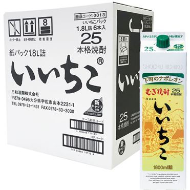三和酒類 いいちこ 25度 1800ml×6本入 1ケース