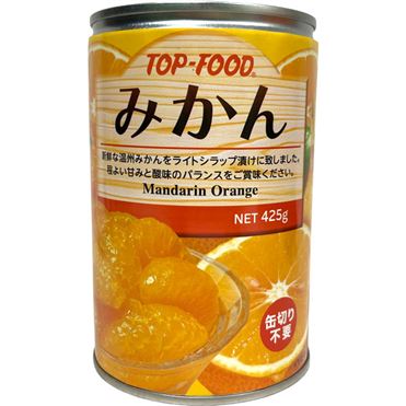 おみかん。 おうちでイオン イオンネットスーパー カーギルジャパン TOP－FOOD