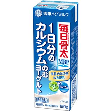 マラセル 120ml/SACカルシウム/マラナチュラル/カナダ製