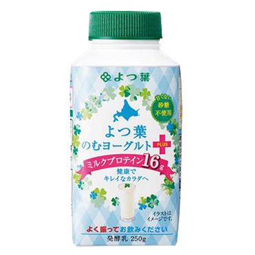 おうちでイオン イオンネットスーパー のむヨーグルト プロテイン砂糖不 250g