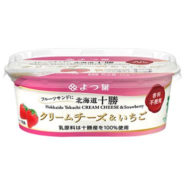 クリーム2013,４月号 Amazon.co.jp: クリーム Cream 2004年11月号 No.148 : ビューティー