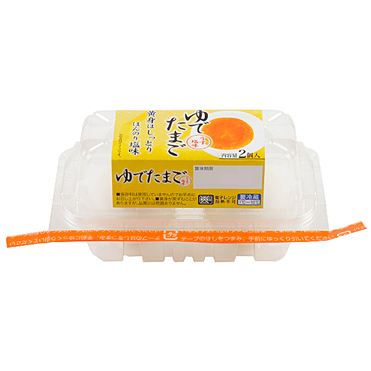 ゆでたま 2点 Amazon｜曙産業 ゆでたまご器 2個用 約全幅16.8×奥行10.1×全高10.5(cm