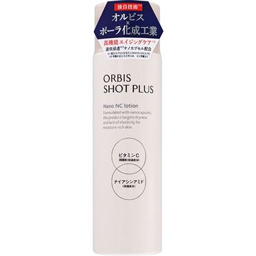 おうちでイオン イオンネットスーパー オルビス オルビス ショット