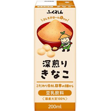 深煎りきなこ