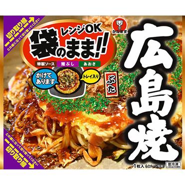 おうちでイオン イオンネットスーパー ☆かねます食品 袋のまま 広島焼