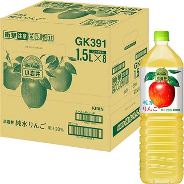 おうちでイオン イオンネットスーパー ケース販売 キリン 小岩井純