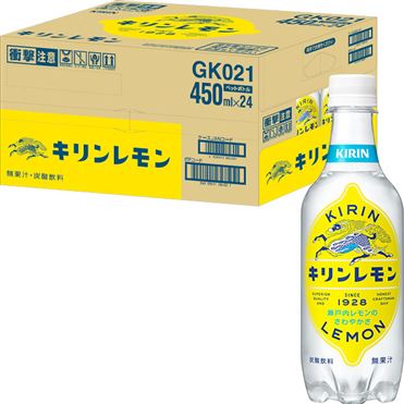 おうちでイオン イオンネットスーパー ケース販売 キリンビバレッジ キリンレモン 450mlx24 おうちでイオン イオンネットスーパー ケース販売 キリンビバレッジ キリンレモン 450mlx24