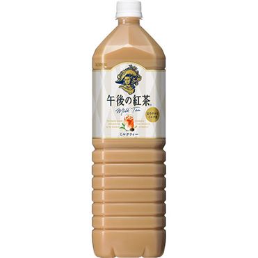 おうちでイオン イオンネットスーパー キリンビバレッジ 午後の紅茶