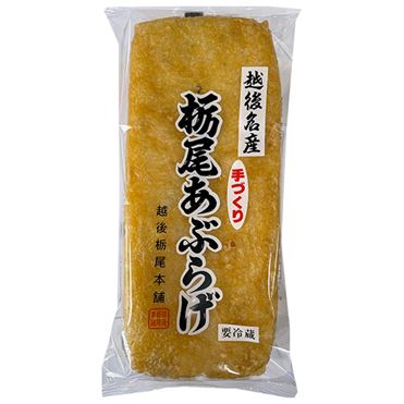 おうちでイオン イオンネットスーパー 佐々木 栃尾あぶらあげ 1枚入