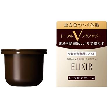 【半額・未使用】イオン限定エリクシールVフィックスクリーム おうちでイオン イオンネットスーパー 資生堂 エリクシール