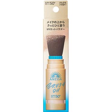 【限定品】アネッサ　パーフェクトＵＶ　ブラッシュオンパウダー ３ｇ 2個 おうちでイオン イオンネットスーパー 資生堂 ANESSA（アネッサ