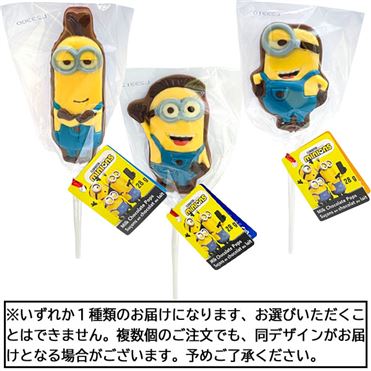 おうちでイオン イオンネットスーパー ウィズメタックフーズ