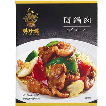 おうちでイオン イオンネットスーパー 聘珍樓 回鍋肉 100g