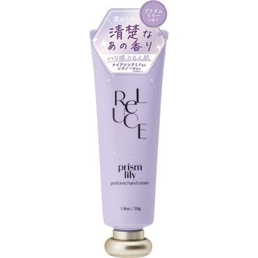 【単品20個セット】 コスメテックスローランド リルーチェ パフュームハンドクリーム プリズムリリー 50G(代引不可)【送料無料】 おうちでイオン イオンネットスーパー コスメテックスローランド