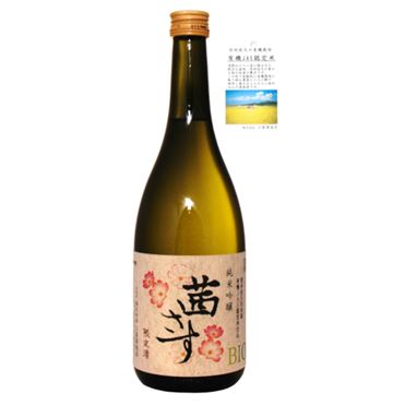 おうちでイオン イオンネットスーパー 土屋酒造 茜さす Bio 純米吟醸 有機米仕込 やや辛口 7ml