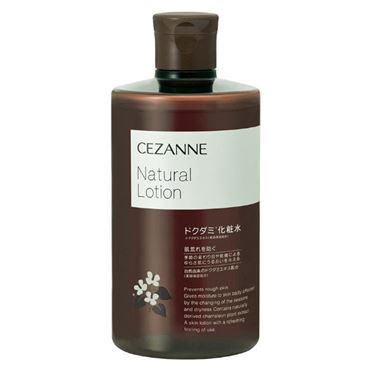 おうちでイオン イオンネットスーパー セザンヌ ナチュラルローション