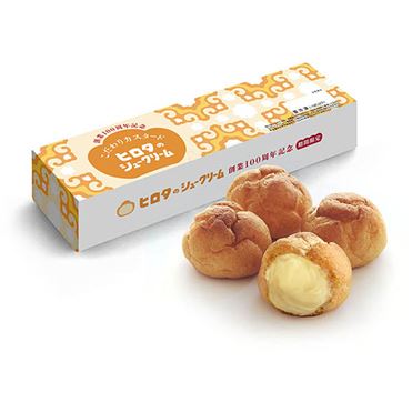 非売品♪洋菓子のヒロタ♪HIROTA♪シュークリーム♪手ぬぐい♪ おうちでイオン イオンネットスーパー ☆洋菓子のヒロタ 100周年