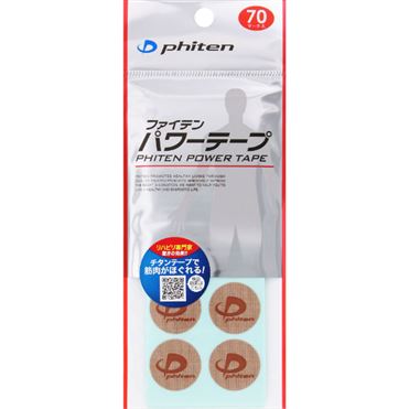 テープ ファイテン パワー