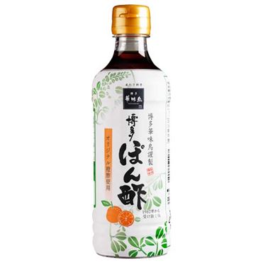 おうちでイオン イオンネットスーパー トリゼンフーズ 博多華味
