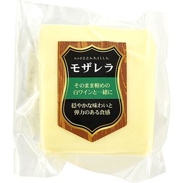 ナチュラルチーズ　モザレラ