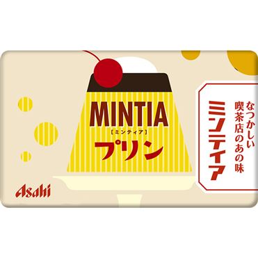 アサヒグループ食品 ミンティア プリン 50粒入