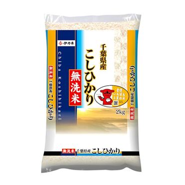 千葉県産ｺｼﾋｶﾘ 売ります!!