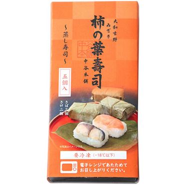 おうちでイオン イオンネットスーパー ☆中谷本舗 柿の葉寿司 5個入