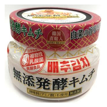 おうちでイオン イオンネットスーパー 三輝 無添発酵キムチ 210g