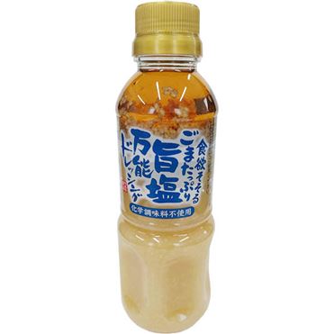 再値下げしました 泡波 4500ml 益々繁盛 升升半升 美品化粧