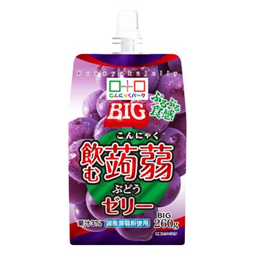 おうちでイオン イオンネットスーパー ヨコオ Big飲む蒟蒻ゼリー ぶどう味 260g