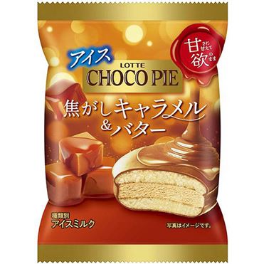 アイスチョコパイ　焦がしキャラメル&バター