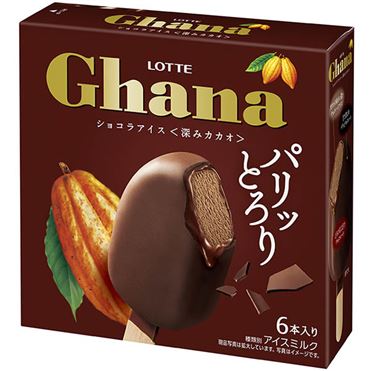 ロッテ チョコレート コースター 非売品 新品未使用 メラミン ロッテ [アイス] クーリッシュ マルチ バニラ＆チョコレート