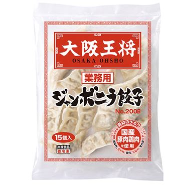 餃子 おうちでイオン イオンネットスーパー ☆イートアンド 大阪王将