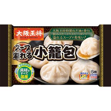 おうちでイオン イオンネットスーパー 大阪王将 小籠包 6個入