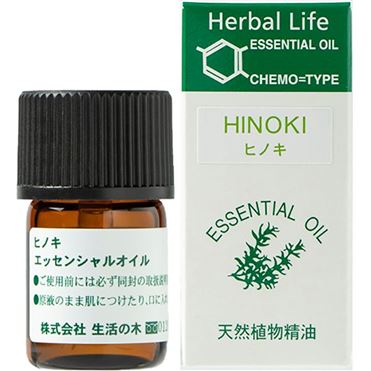 おうちでイオン イオンネットスーパー 生活の木 エッセンシャルオイル ヒノキ 3ml