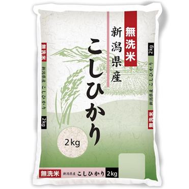 こしひかり おうちでイオン イオンネットスーパー ヤマトライス 無洗米 新潟県産