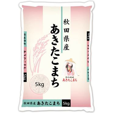 あきたこまち