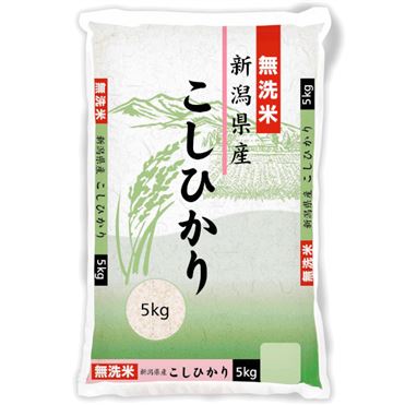 おうちでイオン イオンネットスーパー 新潟県産 無洗米 コシヒカリ 5kg
