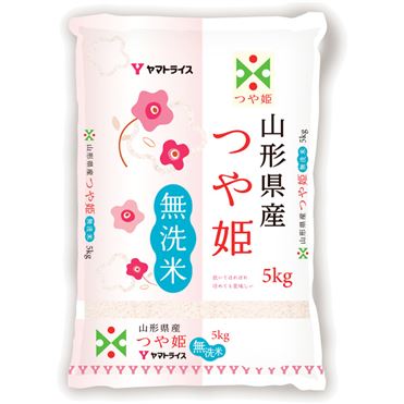 HIYO様 予約分 つや姫 玄5 【公式通販】 HIYO様 予約分 つや姫 玄5 【公式通販】