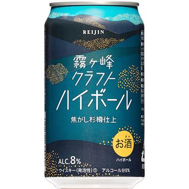 おうちでイオン イオンネットスーパー 麗人酒造 霧ヶ峰 クラフト