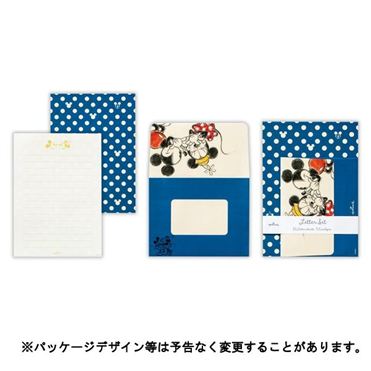 おうちでイオン イオンネットスーパー 日本ホールマーク レターセット ディズニー ミッキー ドット青 おうちでイオン イオンネットスーパー 日本ホールマーク レターセット ディズニー ミッキー ドット青