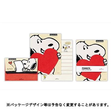 おうちでイオン イオンネットスーパー 日本ホールマーク ミニレターセット スヌーピー ハート スマイル おうちでイオン イオンネットスーパー 日本ホールマーク ミニレターセット スヌーピー ハート スマイル